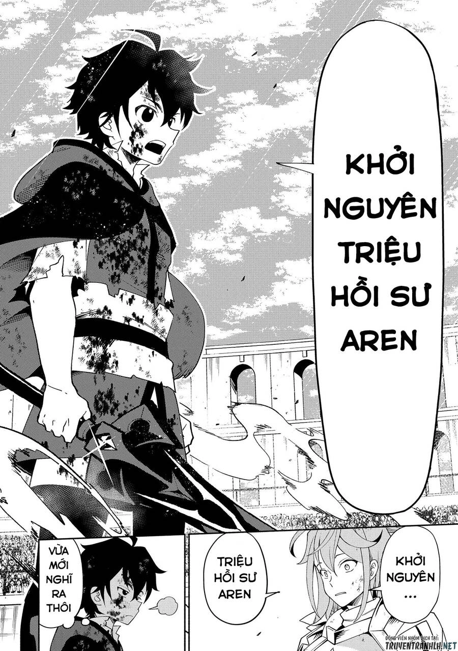 Hell Mode: Yarikomi Suki No Gamer Wa Hai Settei No Isekai De Musou Suru Chapter 39 - 16