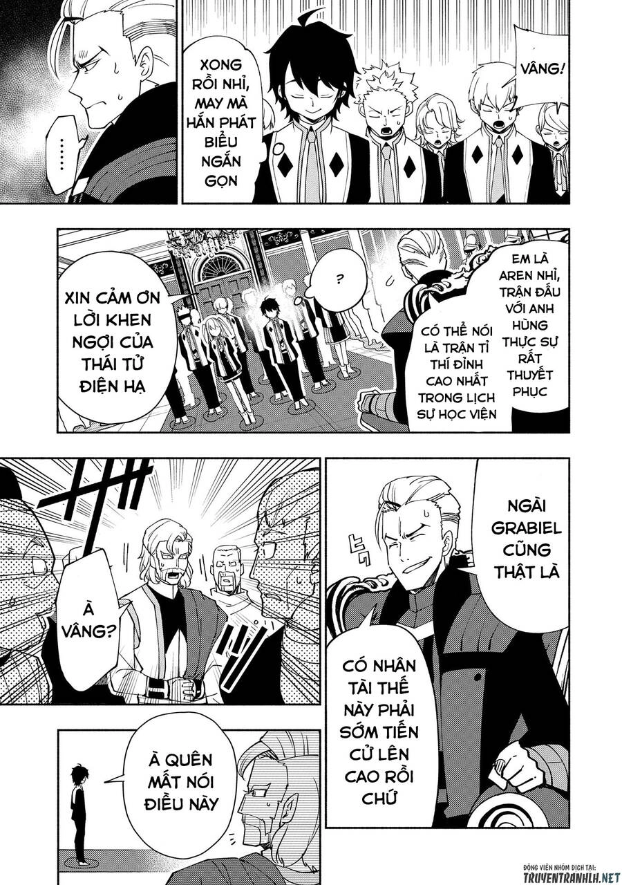 Hell Mode: Yarikomi Suki No Gamer Wa Hai Settei No Isekai De Musou Suru Chapter 39 - 23