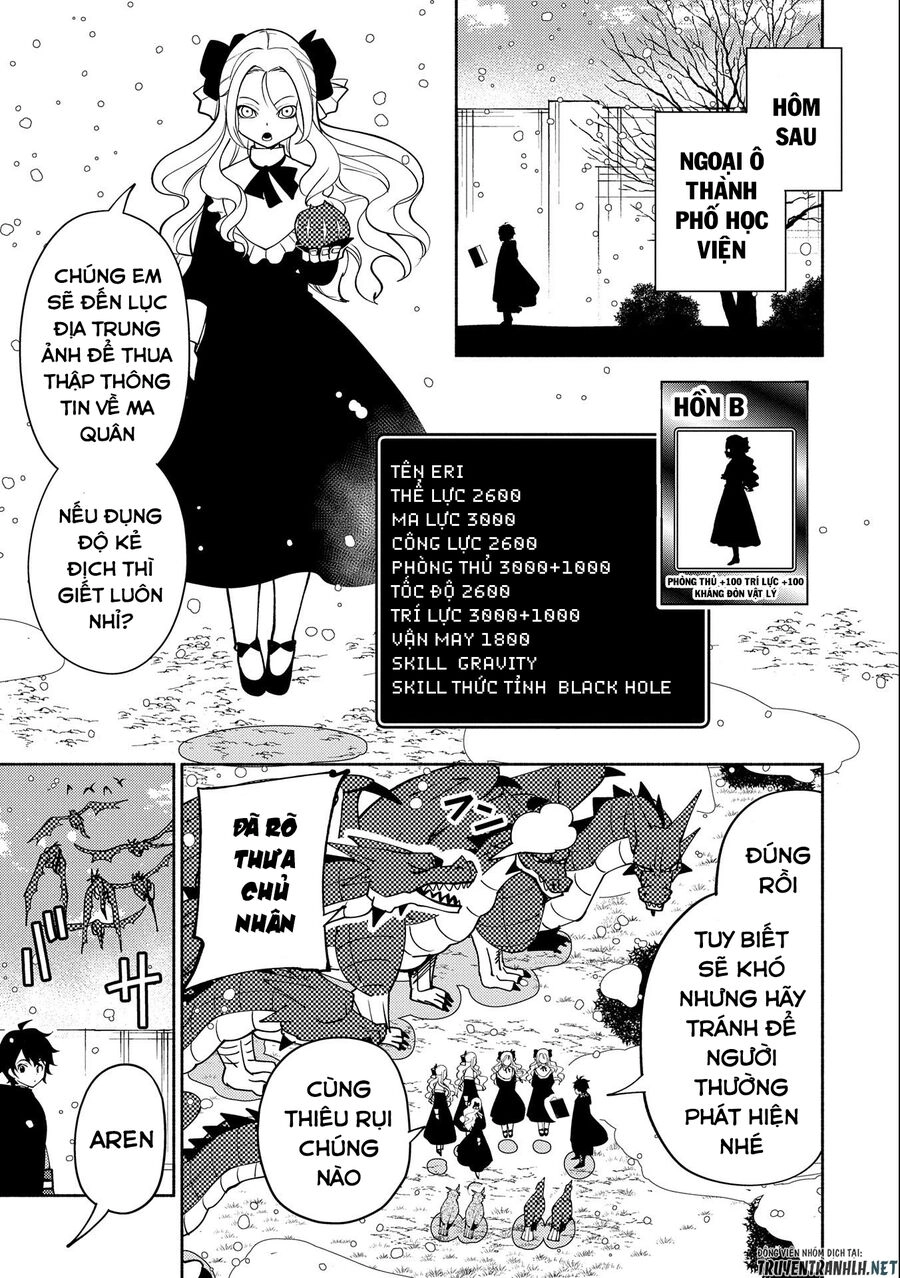 Hell Mode: Yarikomi Suki No Gamer Wa Hai Settei No Isekai De Musou Suru Chapter 41 - 7