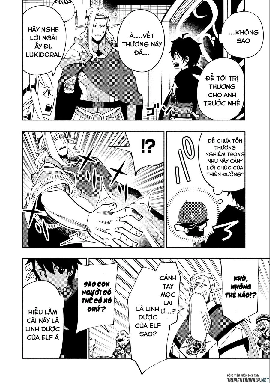 Hell Mode: Yarikomi Suki No Gamer Wa Hai Settei No Isekai De Musou Suru Chapter 41 - 14