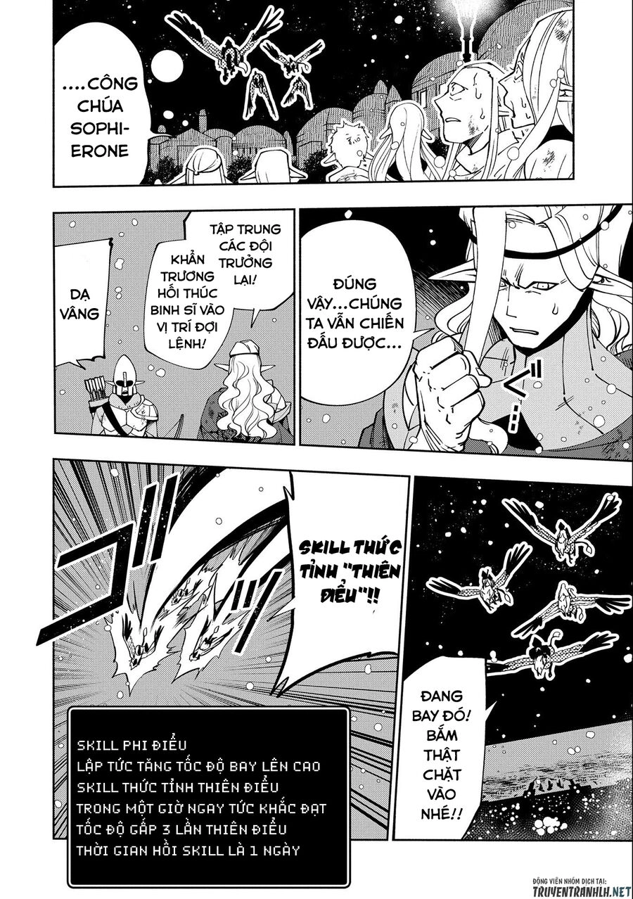 Hell Mode: Yarikomi Suki No Gamer Wa Hai Settei No Isekai De Musou Suru Chapter 41 - 20