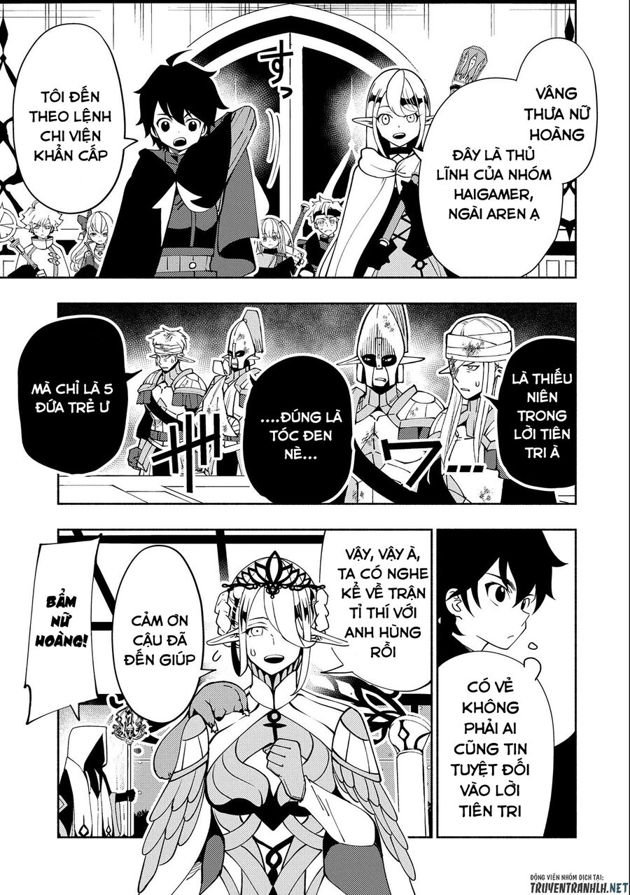 Hell Mode: Yarikomi Suki No Gamer Wa Hai Settei No Isekai De Musou Suru Chapter 41 - 25