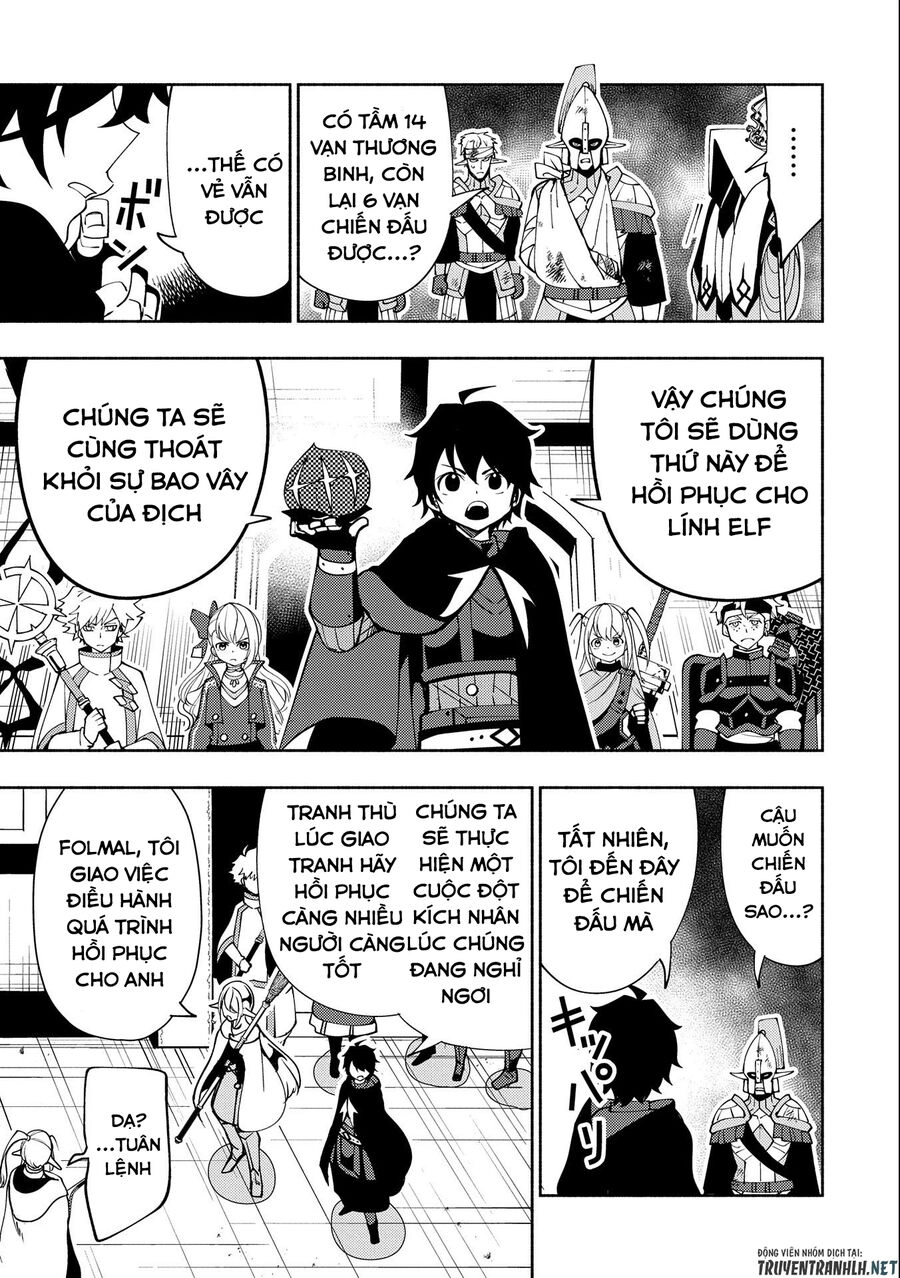 Hell Mode: Yarikomi Suki No Gamer Wa Hai Settei No Isekai De Musou Suru Chapter 41 - 27