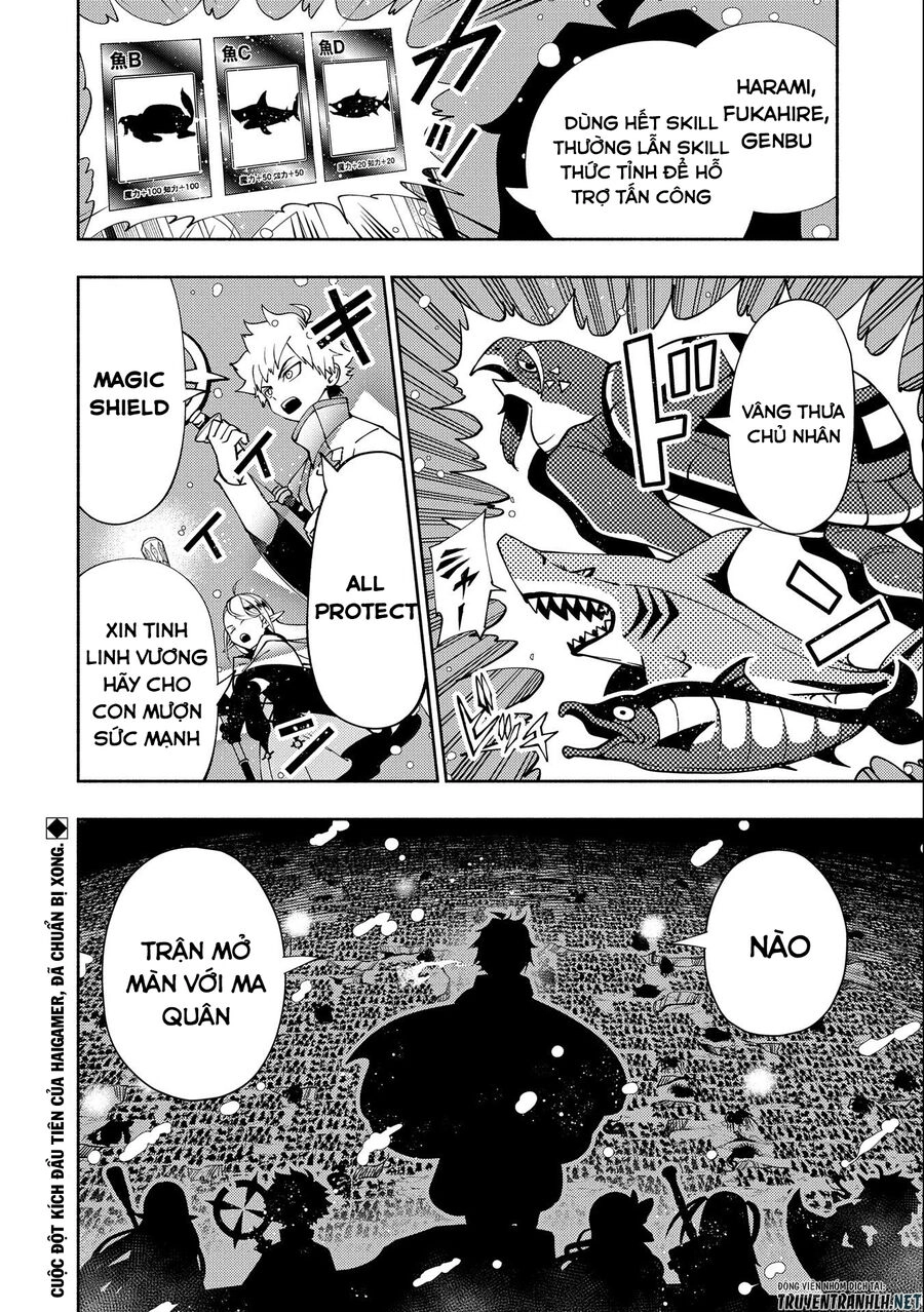 Hell Mode: Yarikomi Suki No Gamer Wa Hai Settei No Isekai De Musou Suru Chapter 41 - 30