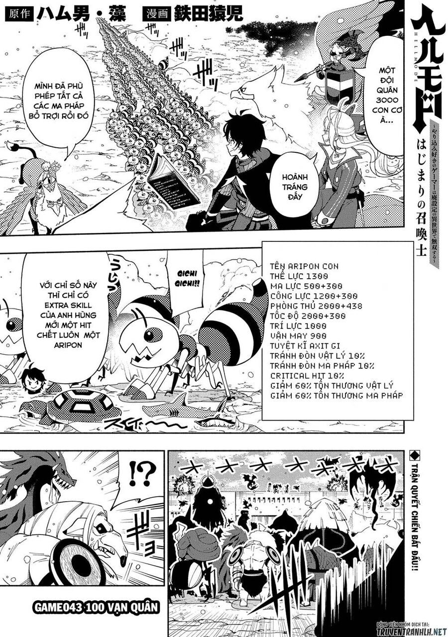 Hell Mode: Yarikomi Suki No Gamer Wa Hai Settei No Isekai De Musou Suru Chapter 43 - 3