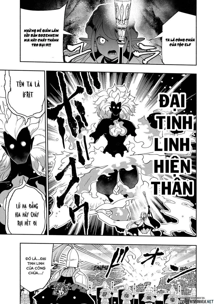 Hell Mode: Yarikomi Suki No Gamer Wa Hai Settei No Isekai De Musou Suru Chapter 43 - 7