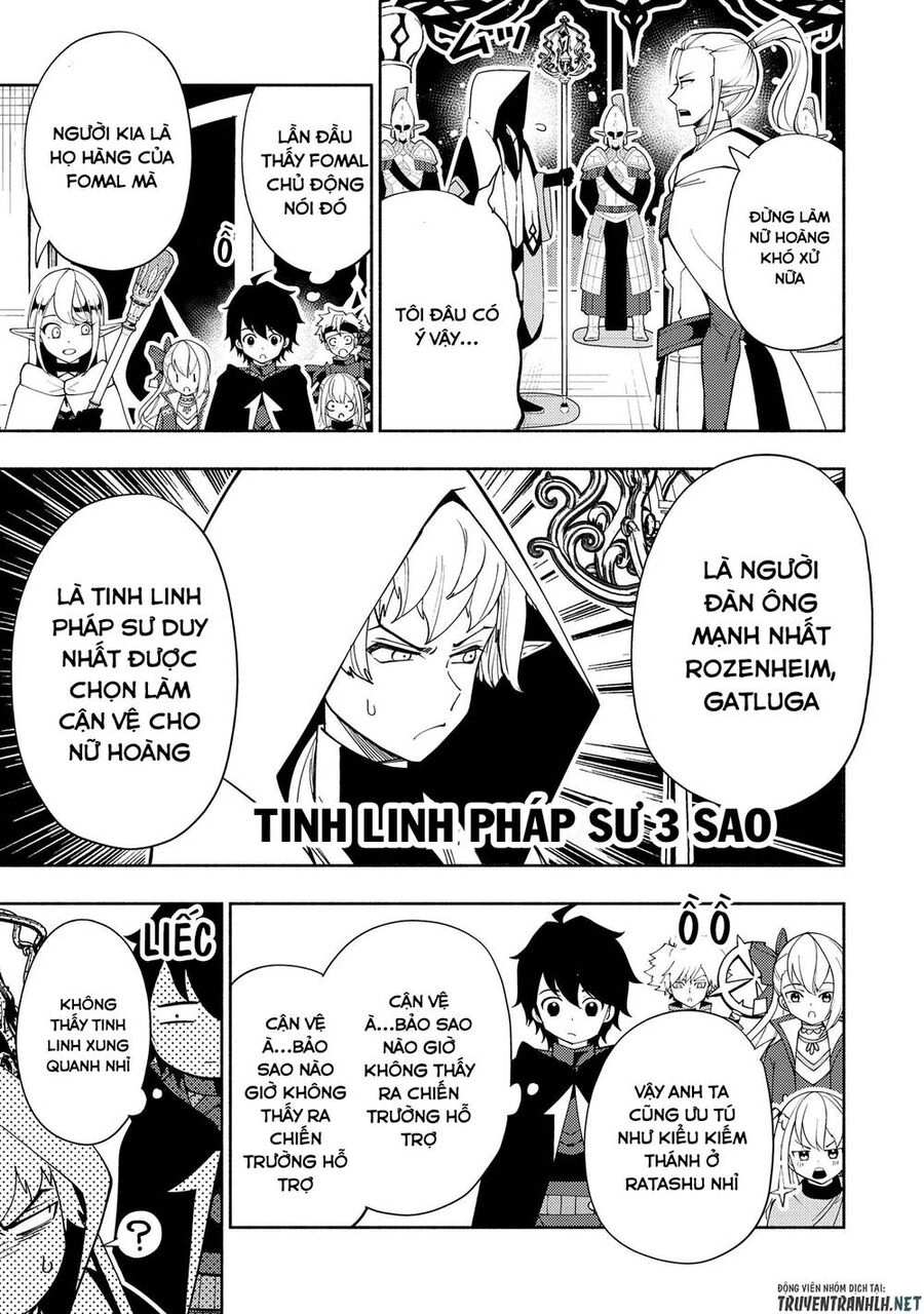 Hell Mode: Yarikomi Suki No Gamer Wa Hai Settei No Isekai De Musou Suru Chapter 43 - 13