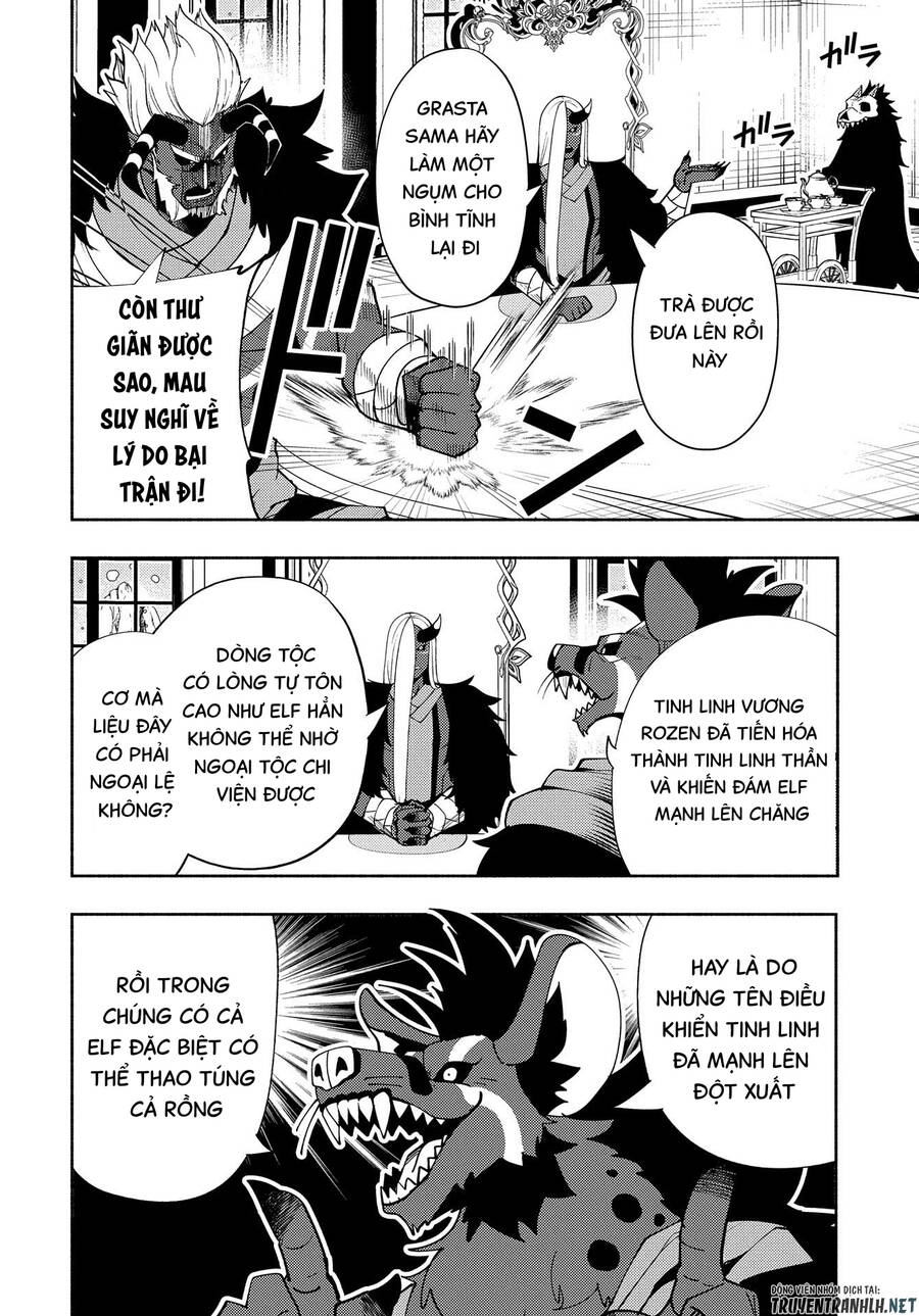 Hell Mode: Yarikomi Suki No Gamer Wa Hai Settei No Isekai De Musou Suru Chapter 44 - 24