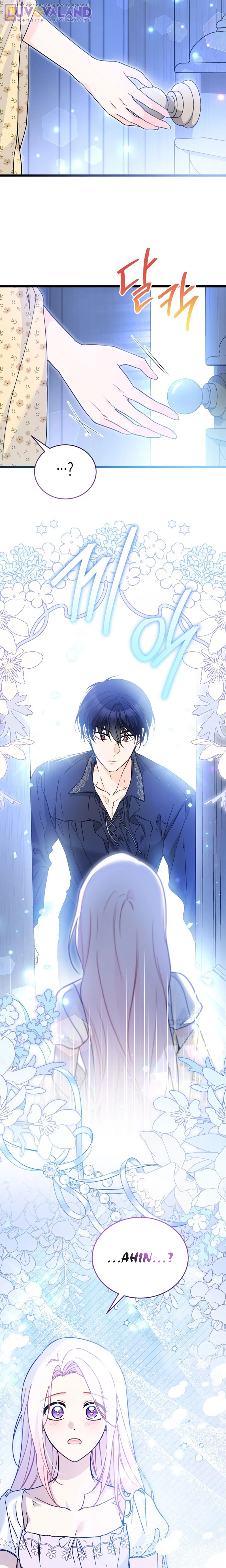 Mối Liên Kết Giữa Báo Đen Và Bé Thỏ Chapter 197 - 15