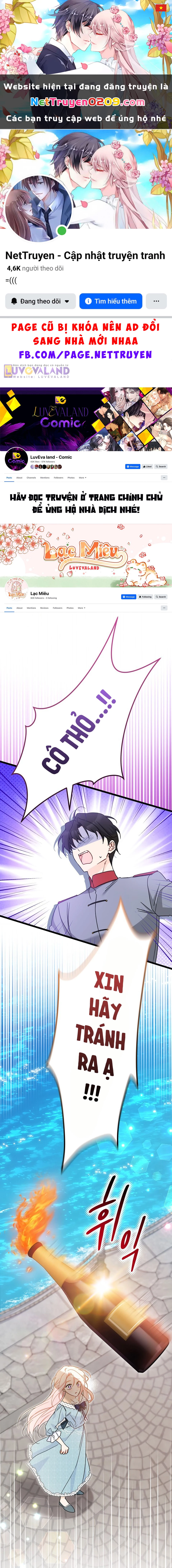 Mối Liên Kết Giữa Báo Đen Và Bé Thỏ Chapter 201 - 1