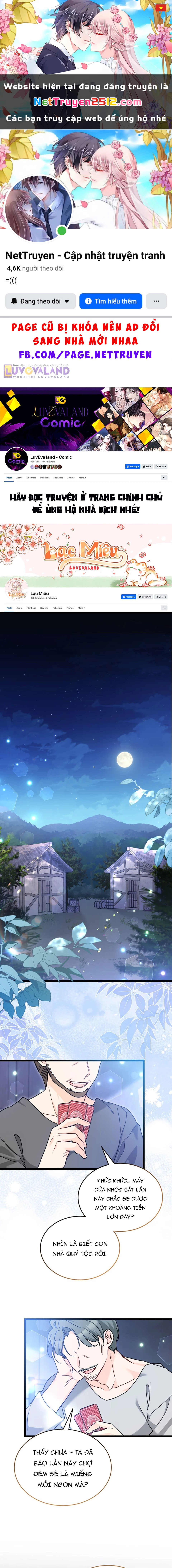 Mối Liên Kết Giữa Báo Đen Và Bé Thỏ Chapter 204 - 1