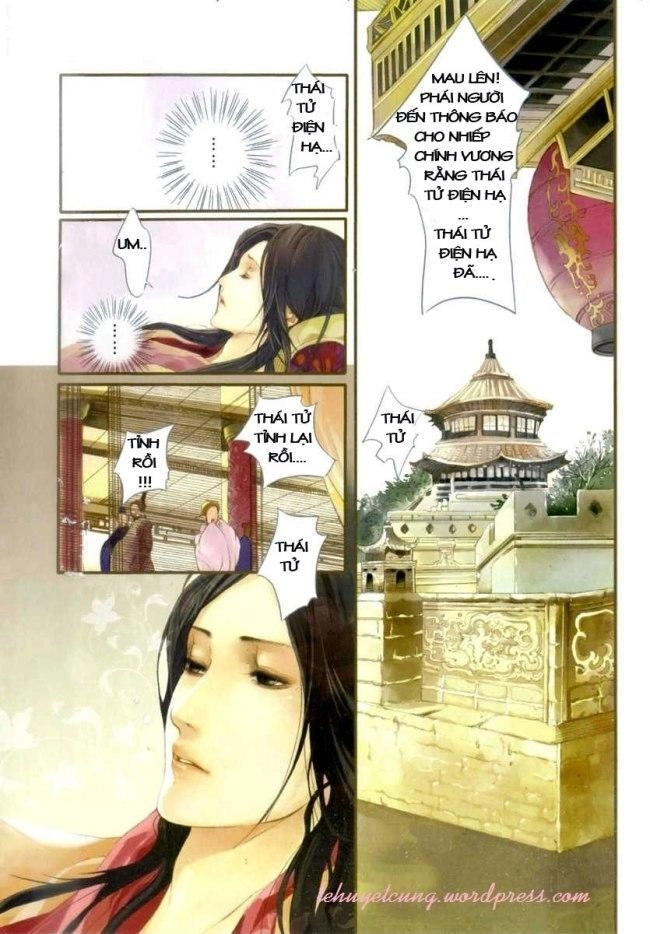 Phụng Vũ Cửu Thiên Chapter 1 - 3