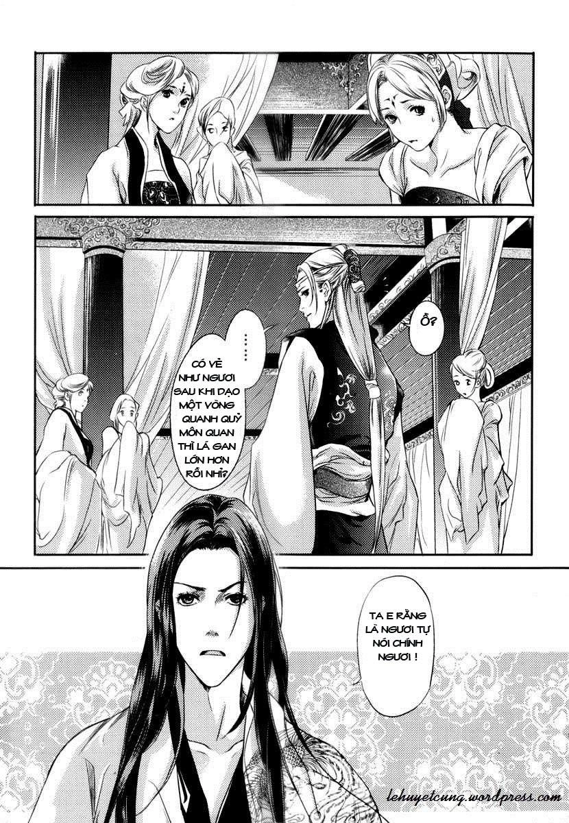 Phụng Vũ Cửu Thiên Chapter 1 - 7