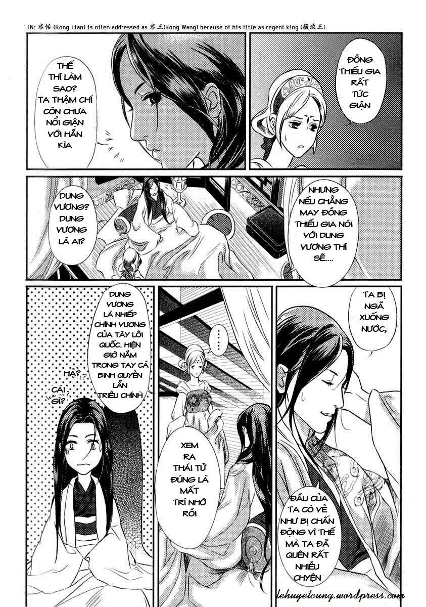 Phụng Vũ Cửu Thiên Chapter 1 - 10