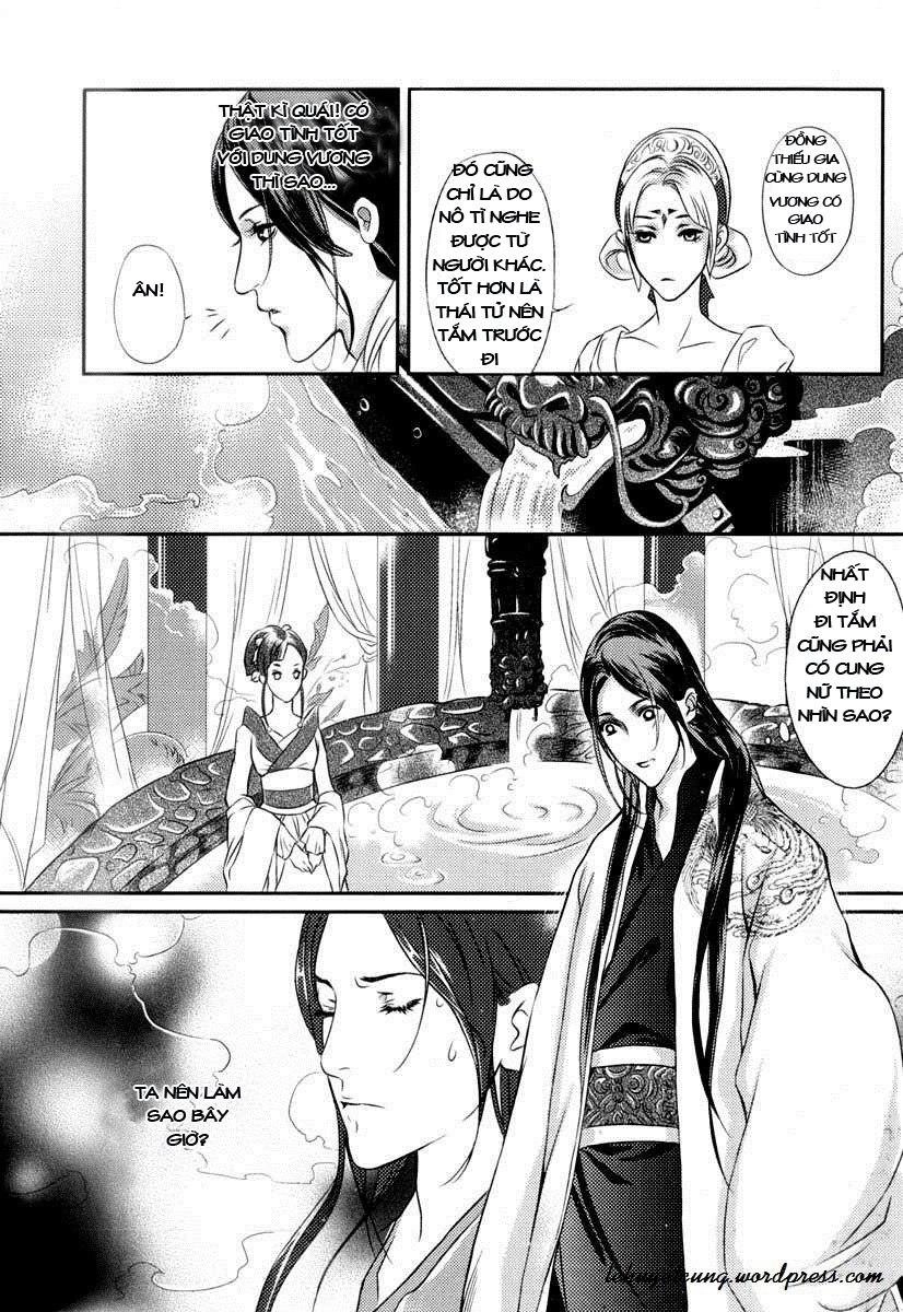 Phụng Vũ Cửu Thiên Chapter 1 - 12