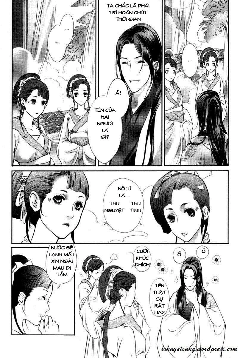 Phụng Vũ Cửu Thiên Chapter 1 - 13