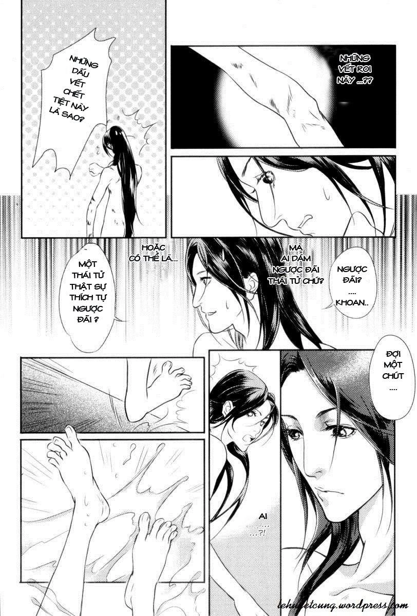 Phụng Vũ Cửu Thiên Chapter 1 - 15