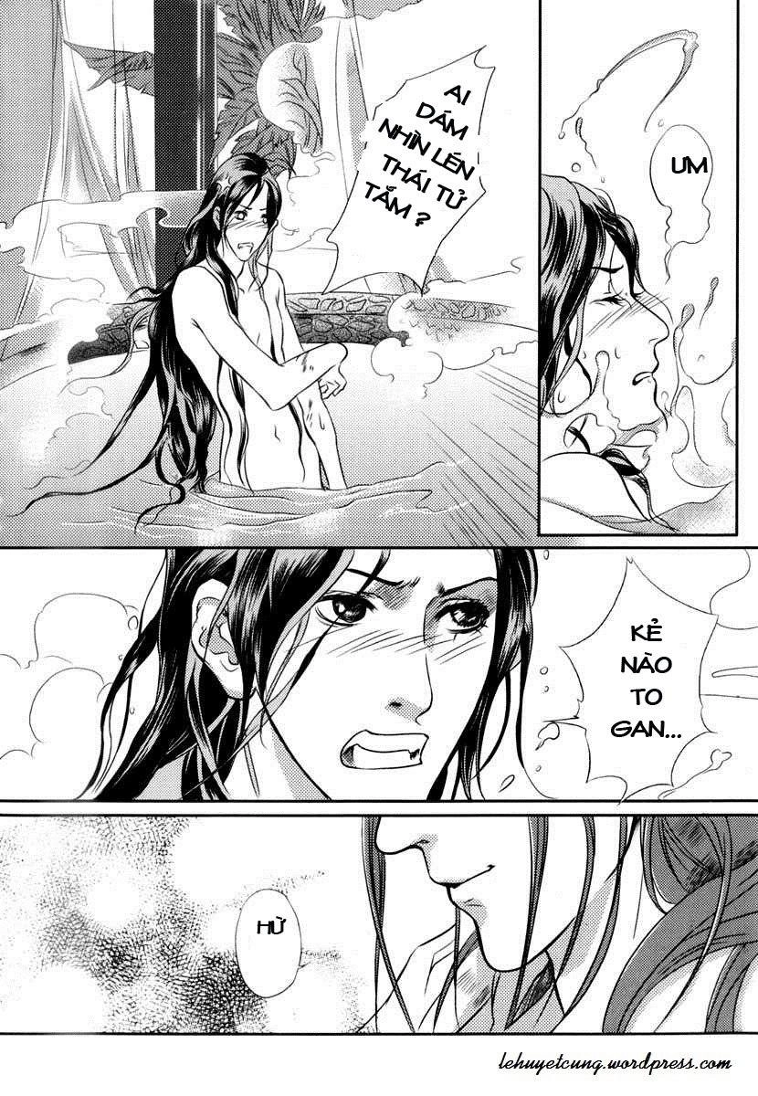 Phụng Vũ Cửu Thiên Chapter 1 - 16