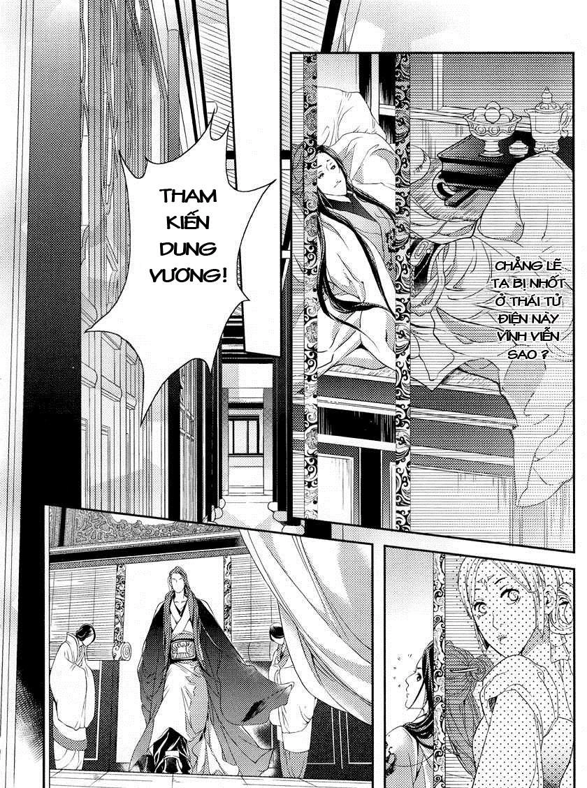 Phụng Vũ Cửu Thiên Chapter 4 - 7