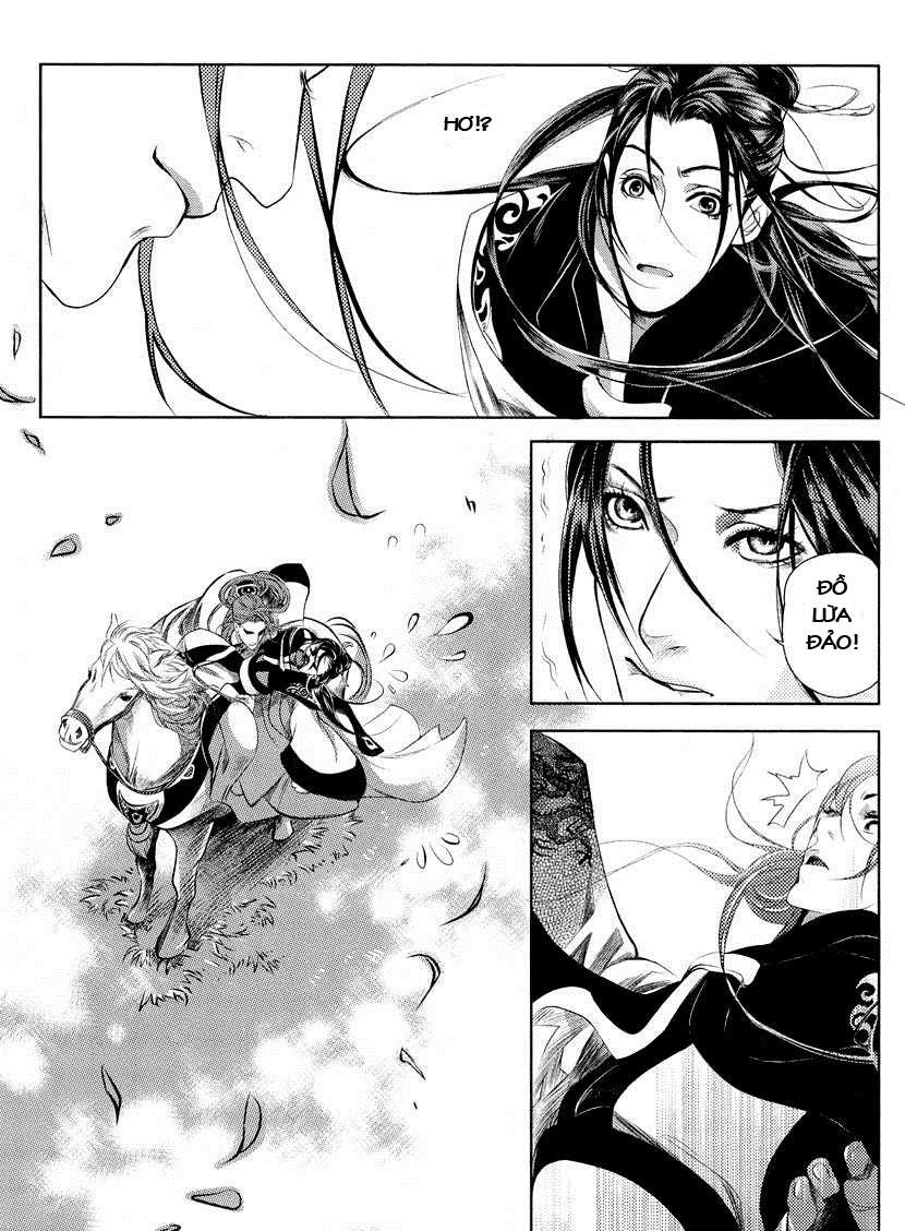 Phụng Vũ Cửu Thiên Chapter 6 - 12