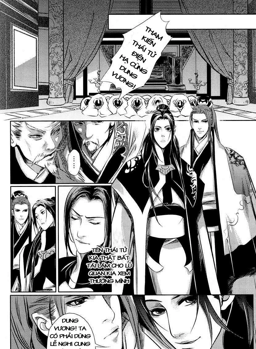 Phụng Vũ Cửu Thiên Chapter 6 - 15