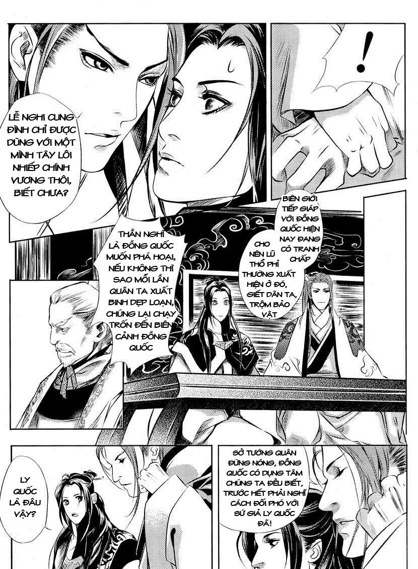 Phụng Vũ Cửu Thiên Chapter 6 - 16