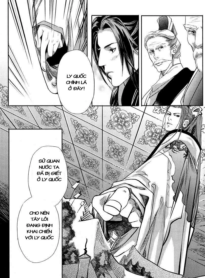 Phụng Vũ Cửu Thiên Chapter 6 - 17