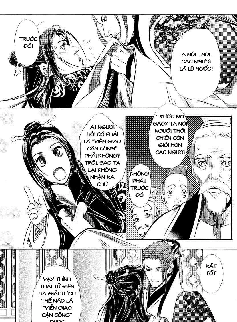 Phụng Vũ Cửu Thiên Chapter 6 - 22