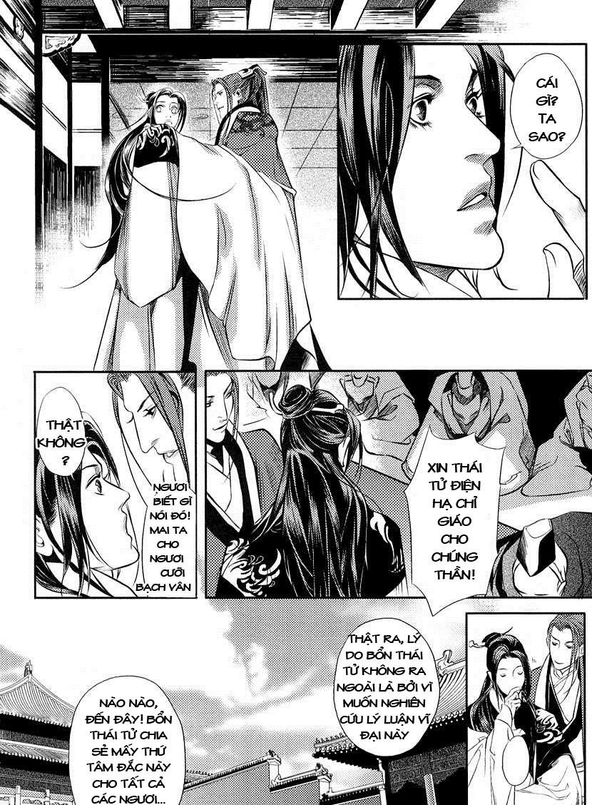 Phụng Vũ Cửu Thiên Chapter 6 - 23