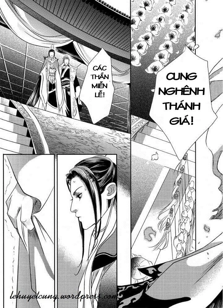 Phụng Vũ Cửu Thiên Chapter 9 - 11