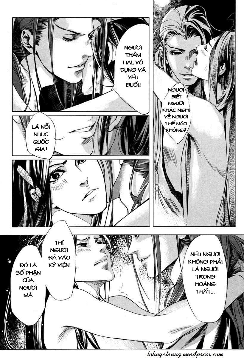 Phụng Vũ Cửu Thiên Chapter 10 - 12