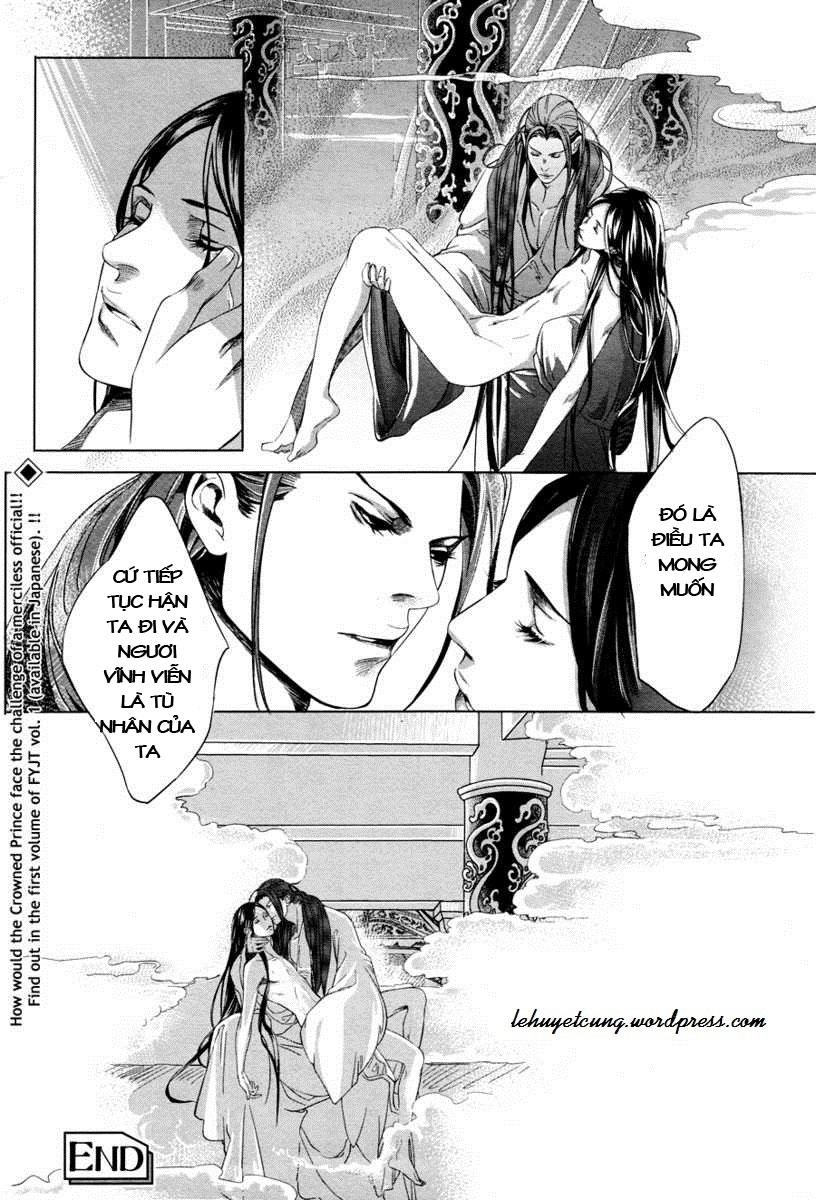 Phụng Vũ Cửu Thiên Chapter 10 - 16