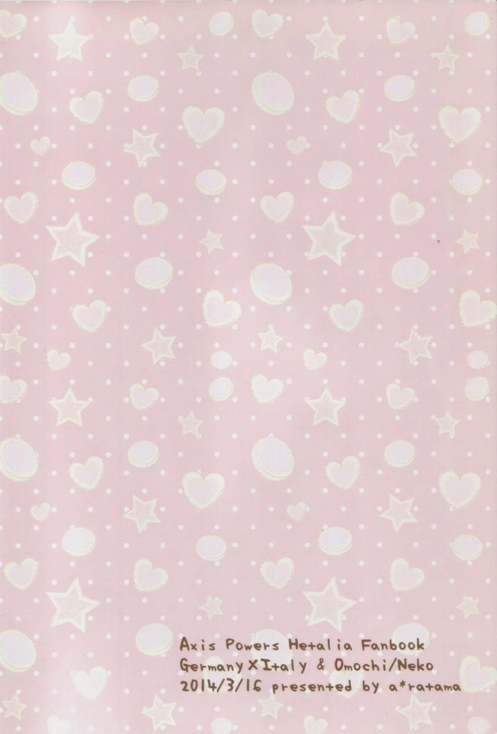 Phụng Vũ Cửu Thiên Chapter 10 - 18