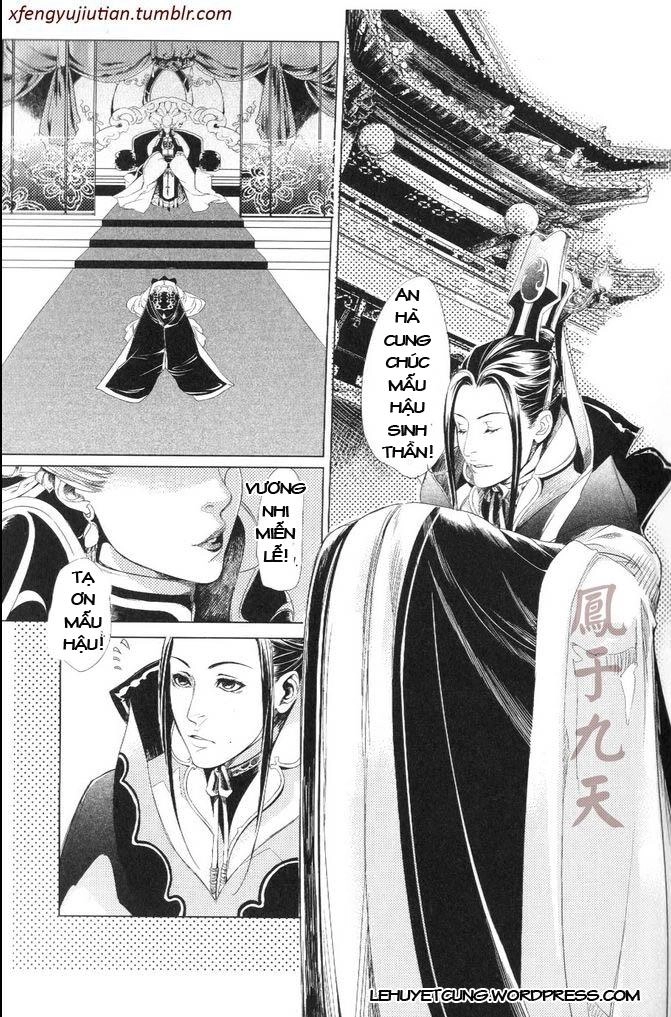 Phụng Vũ Cửu Thiên Chapter 11 - 3