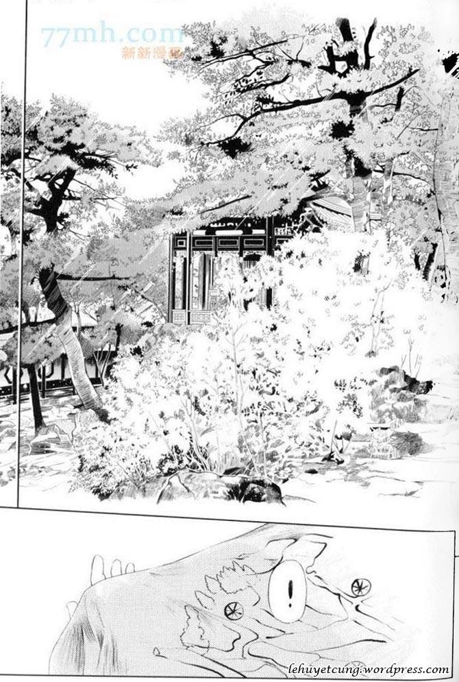 Phụng Vũ Cửu Thiên Chapter 12 - 1