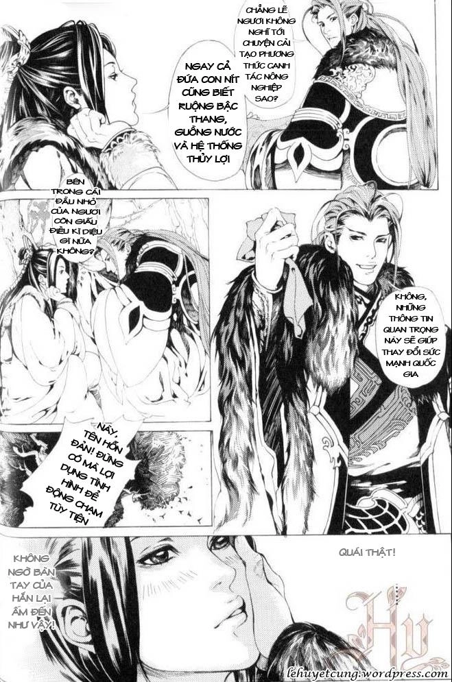 Phụng Vũ Cửu Thiên Chapter 12 - 2