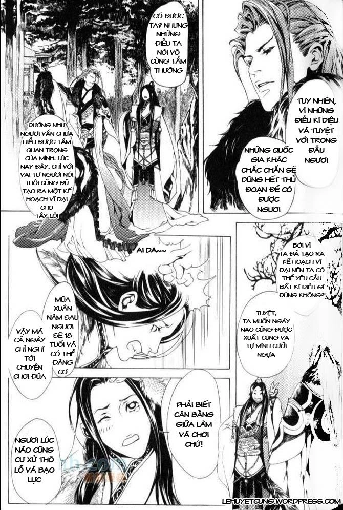 Phụng Vũ Cửu Thiên Chapter 12 - 3