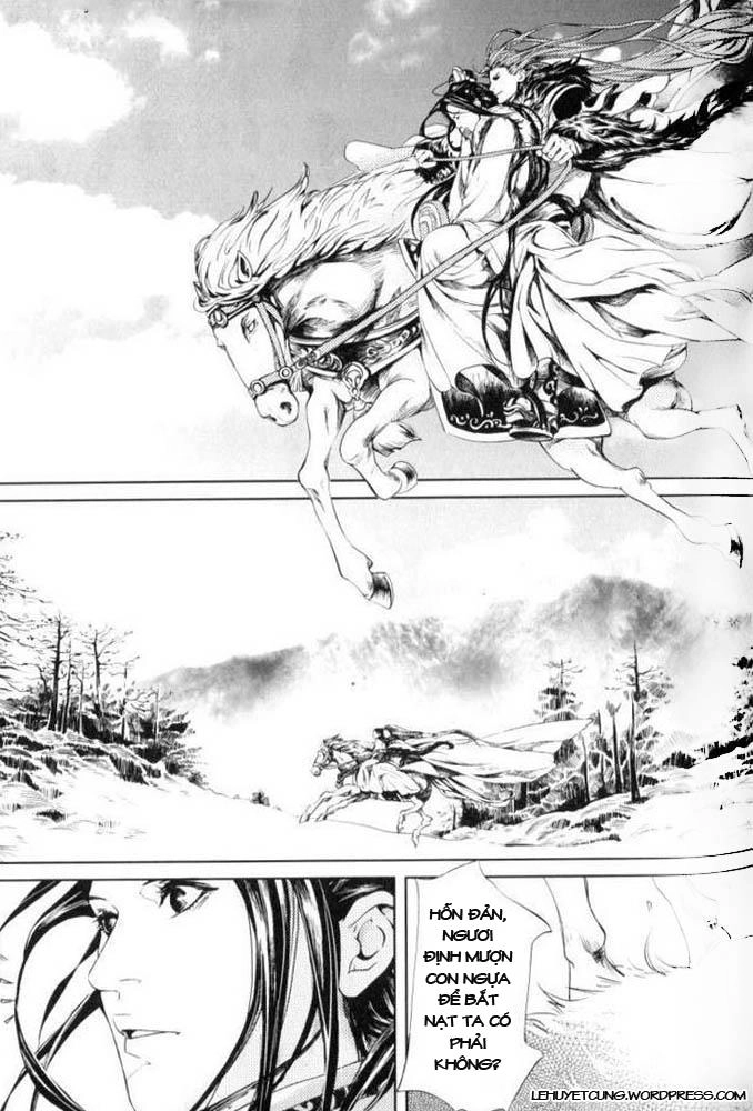 Phụng Vũ Cửu Thiên Chapter 12 - 5