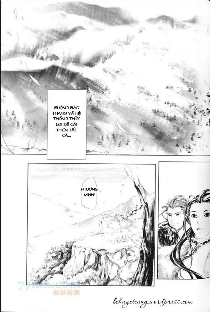 Phụng Vũ Cửu Thiên Chapter 12 - 7