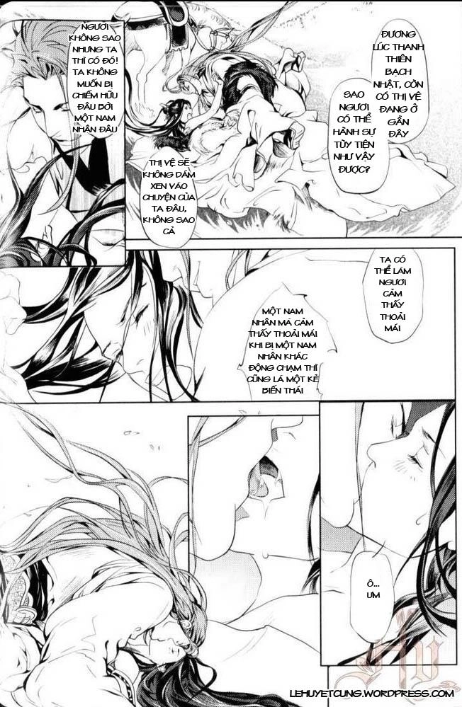 Phụng Vũ Cửu Thiên Chapter 12 - 12