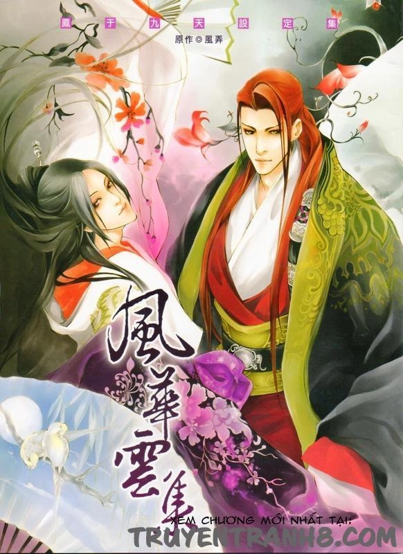 Phụng Vũ Cửu Thiên Chapter 13 - 1