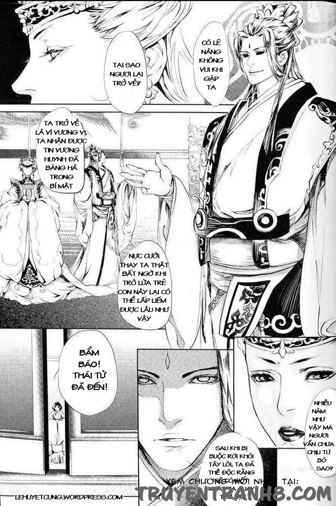 Phụng Vũ Cửu Thiên Chapter 13 - 3