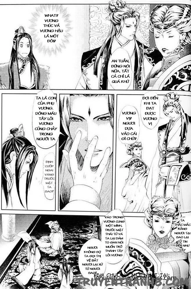 Phụng Vũ Cửu Thiên Chapter 13 - 5