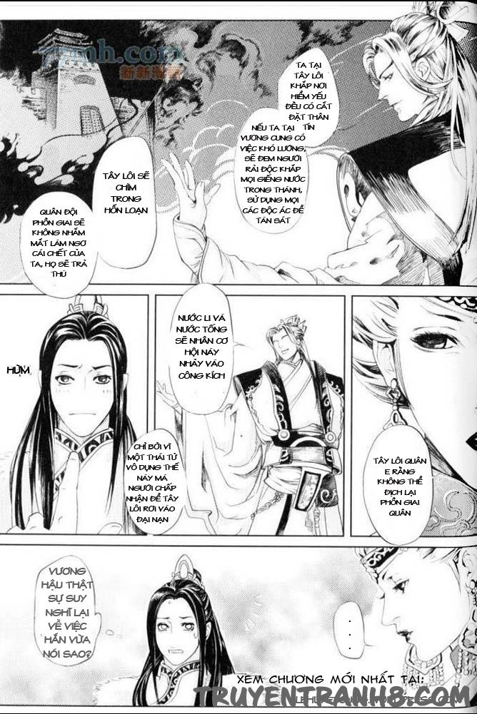 Phụng Vũ Cửu Thiên Chapter 13 - 7