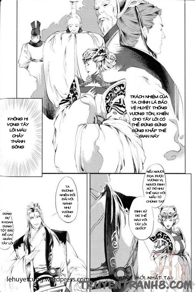 Phụng Vũ Cửu Thiên Chapter 13 - 8