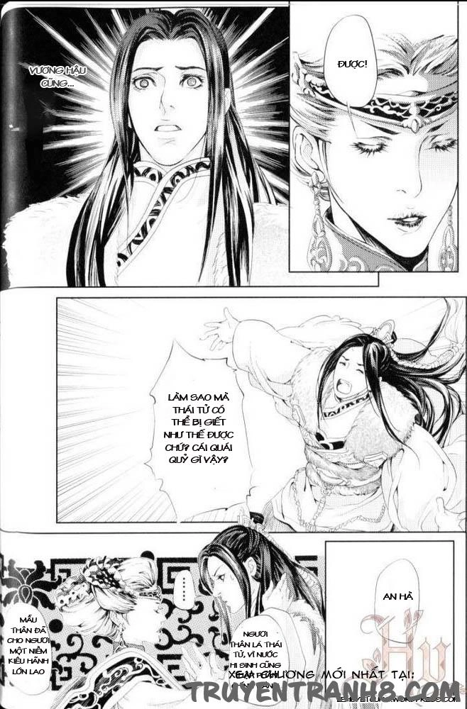 Phụng Vũ Cửu Thiên Chapter 13 - 10