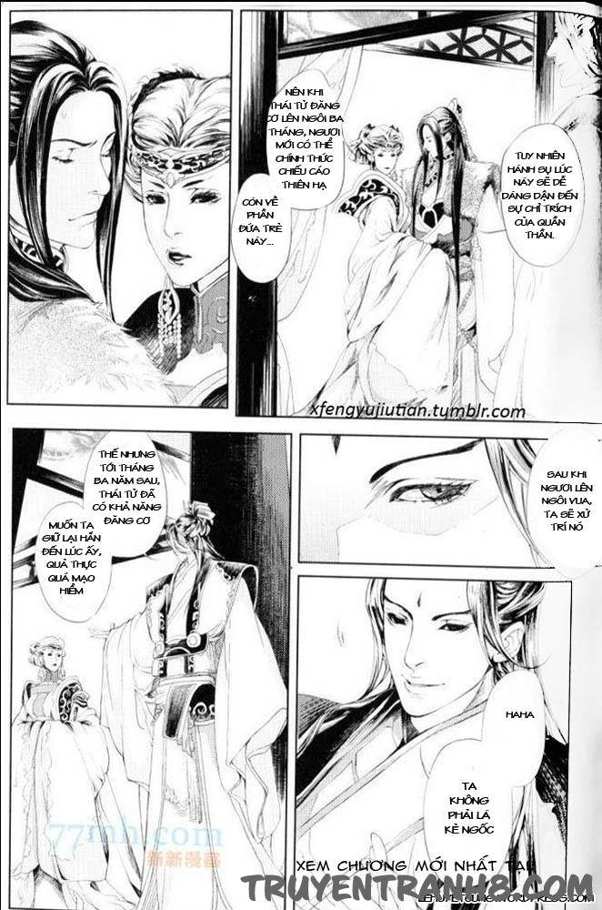 Phụng Vũ Cửu Thiên Chapter 13 - 11