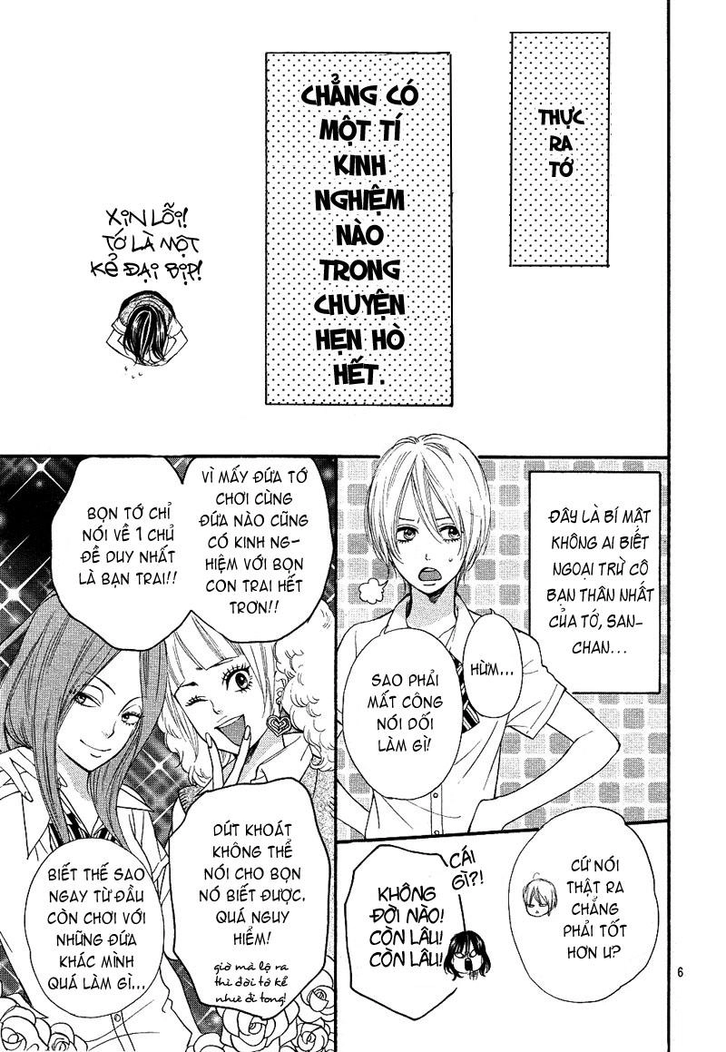 Ookami Shoujo To Kuro Ouji Chapter 1 - 7