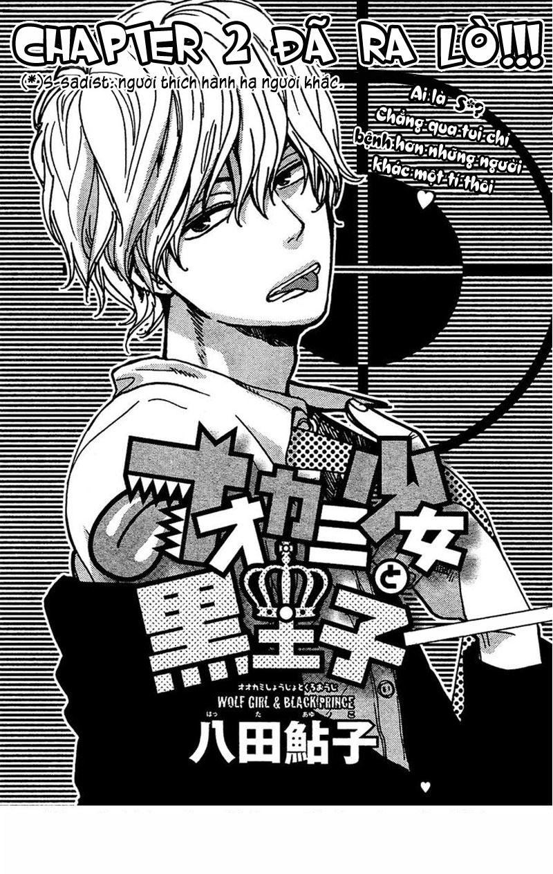 Ookami Shoujo To Kuro Ouji Chapter 2 - 1