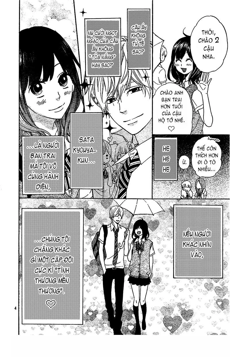 Ookami Shoujo To Kuro Ouji Chapter 2 - 4